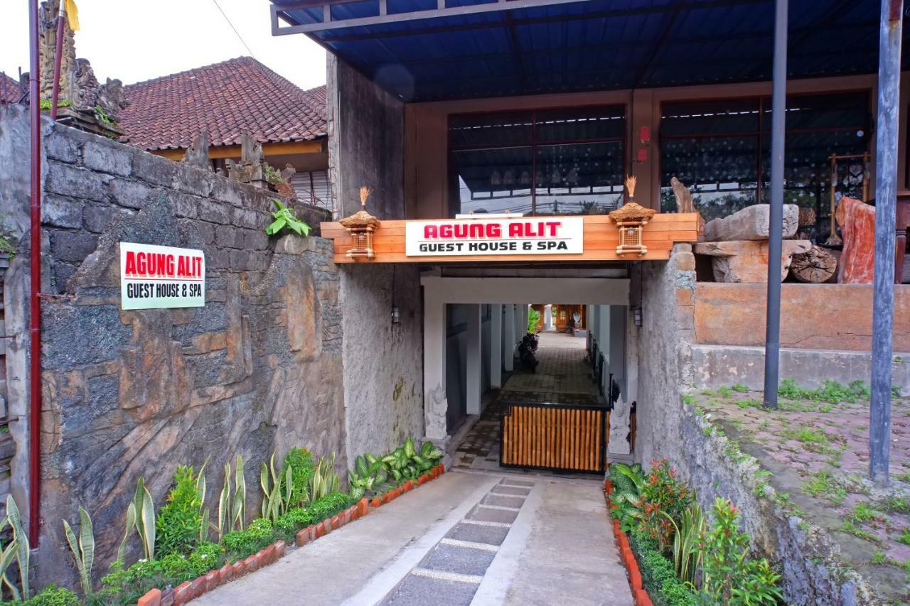 Agung Alit Guest House Ubud  Luaran gambar